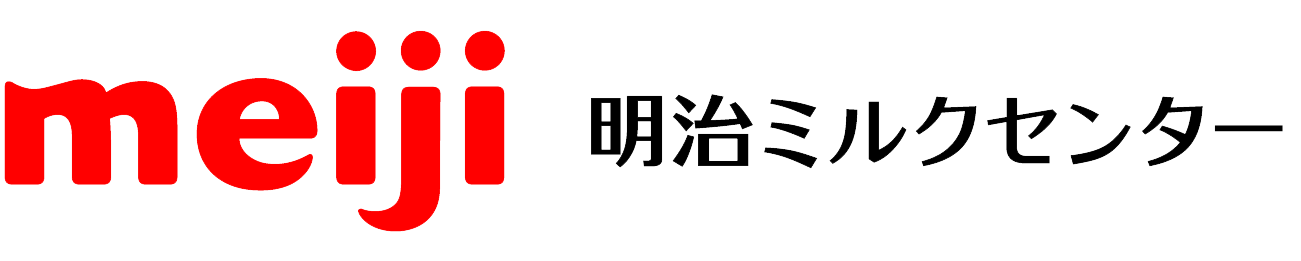 明治ミルクセンター