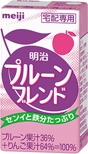 プルーンブレンド