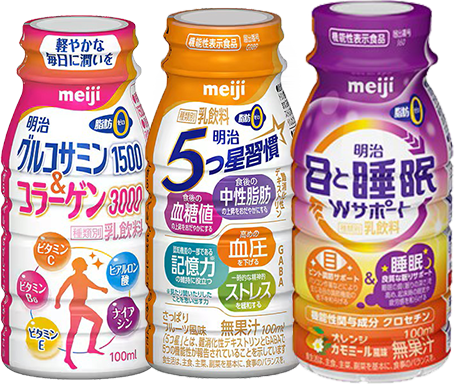 お客様のもとに明るく元気なご挨拶でお伺いいたします